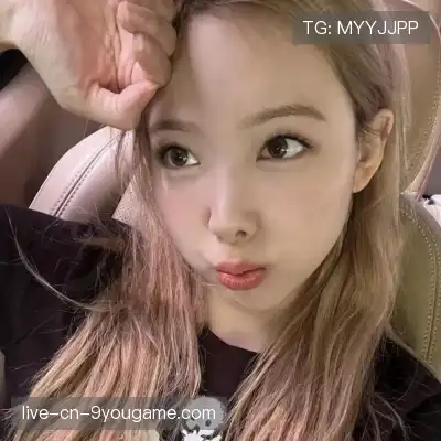 邢予如